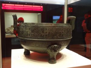 A giant bowl at the terracotta warriors exhibition